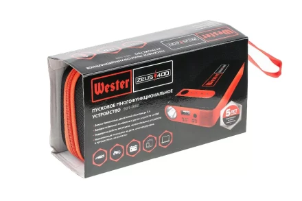 Устройство пусковое WESTER Zeus 400 купить в Урае