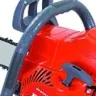 Бензопила RD-GC50-18 RedVerg купить в Урае
