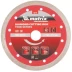 Диск алмазный отрезной сплошной ф150х22,2мм тонкий мокрое резание MATRIX Professional 730797 купить в Урае