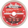 Диск алмазный отрезной сплошной ф150х22,2мм тонкий мокрое резание MATRIX Professional 730797 купить в Урае