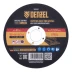 Круг отрезной по металлу, 125 х 1,6 х 22,2 мм, A46QBF Denzel 743353 купить в Урае