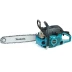 Бензопила Makita EA6100P45E купить в Урае
