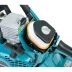 Бензопила Makita EA6100P45E купить в Урае
