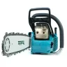 Бензопила Makita EA6100P45E купить в Урае