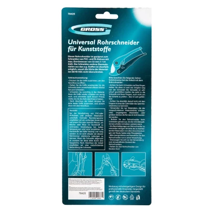 Ножницы для резки изделий из ПВХ Gross 78425, универсальные, D-32 мм купить в Урае