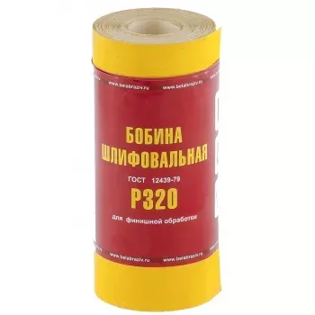 Шкурка на бумажной основе LP41C зерн. Р320 мини-рулон 115мм х 5м (БАЗ) Россия 75636 купить в Урае