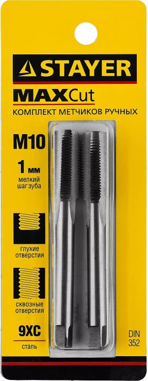 Комплект метчиков STAYER "MASTER", сталь 9ХС, М10х1,0, 2 шт 28025-10-1.0-H2 купить в Урае