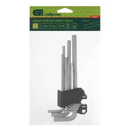 Набор ключей имбусовых, HEX, 1,5-10 мм, CrV, 9 шт., удлиненные Сибртех 123687 купить в Урае
