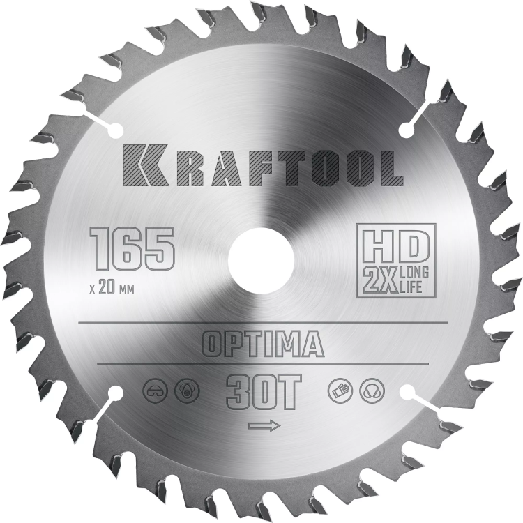 Диск пильный OPTIMA, повышенный ресурс 36951-165-20 купить в Урае