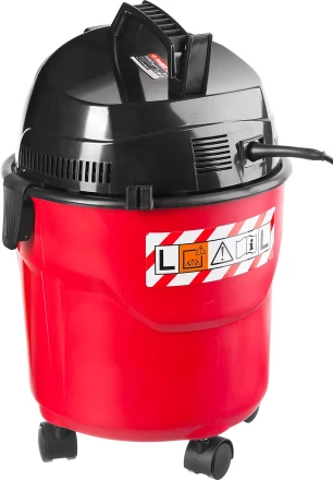 Пылесос хозяйственный М1 ПУ-15-1200 М1 серия МАСТЕР купить в Урае