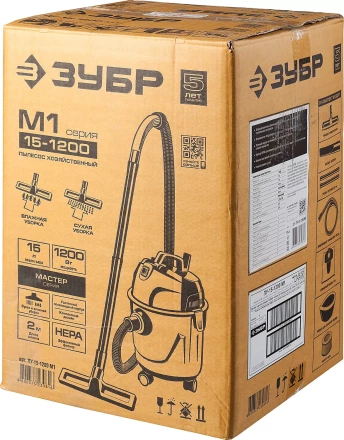 Пылесос хозяйственный М1 ПУ-15-1200 М1 серия МАСТЕР купить в Урае