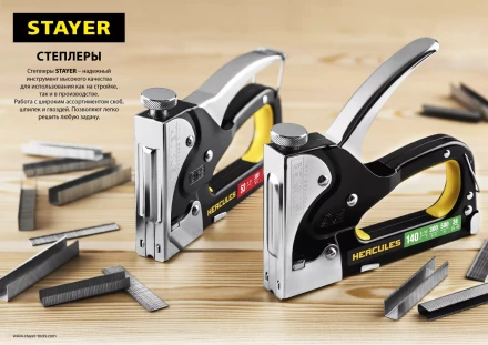 Степлер &quot;A 53&quot;, пластиковый корпус, для тонкой скобы тип 53 (4-8 мм), STAYER Master 3140_z01 купить в Урае