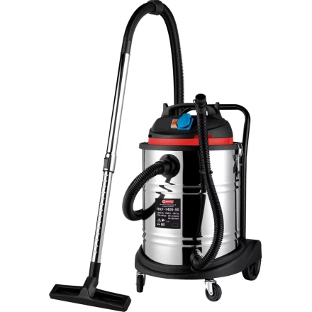 Пылесос универсальный Диолд ПВУ-1400-50 купить в Урае