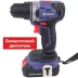 Аккумуляторная дрель-шуруповерт Диолд ДЭА-20Л-08 купить в Урае