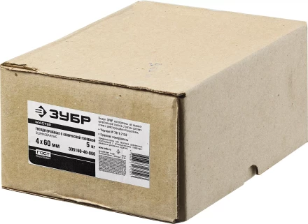 Гвозди ершеные с конической головкой чертеж № 7811-7459 коробка 5 кг серия МАСТЕР купить в Урае