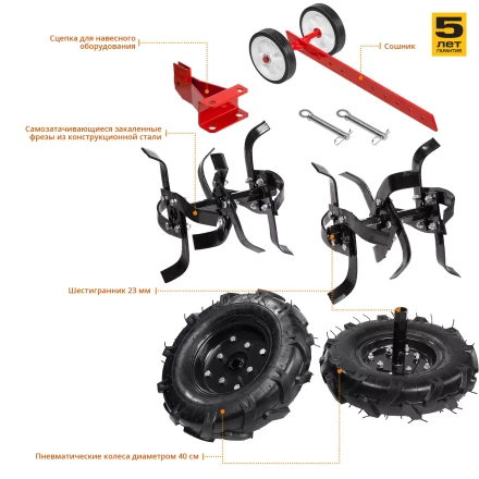 Мотоблок бензиновый МТБ-300 серия МАСТЕР купить в Урае