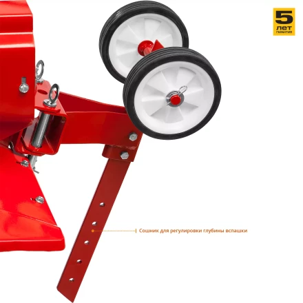 Мотоблок бензиновый МТБ-300 серия МАСТЕР купить в Урае