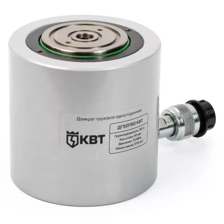 Домкрат грузовой односторонний КВТ ДГ-50П200 серия ПРОФИ (84551) купить в Урае