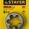 Плашка круглая ручная STAYER "MASTER", сталь 9ХС, для трубной резьбы G 3/4`` 28029-3/4 купить в Урае