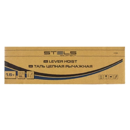 Таль цепная рычажная, 1.5т, h подъема 1.5 м Stels 51906 купить в Урае