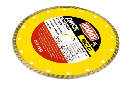 Круг алмазный HAMMER (206-229) Ф230х22мм купить в Урае