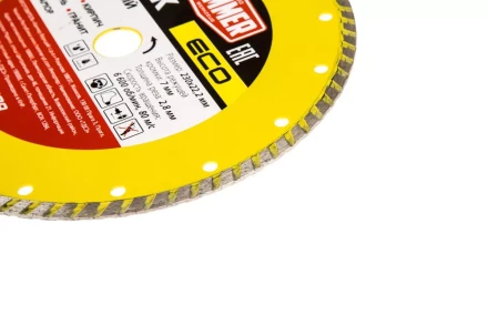 Круг алмазный HAMMER (206-229) Ф230х22мм купить в Урае