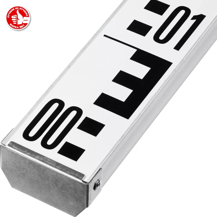 ЗУБР РГ 5, геодезическая рейка (34948-5) купить в Урае
