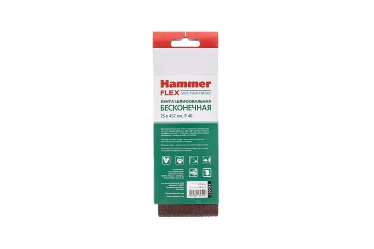 Лента шлиф. бесконечная HAMMER 75х457мм P40 купить в Урае