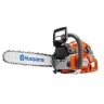 Бензопила Husqvarna 560 XP купить в Урае