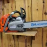 Бензопила Husqvarna 560 XP купить в Урае