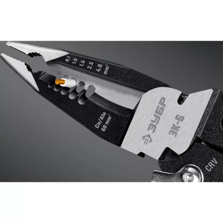 ЗУБР ЭК-6, 6в1, 210мм, электромонтажные клещи, Профессионал (23348) купить в Урае