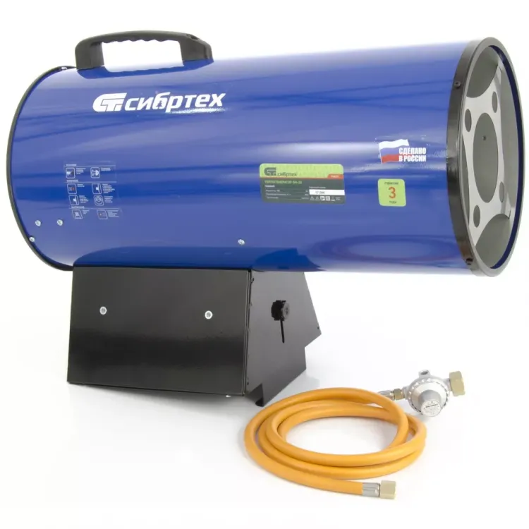 Газовая тепловая пушка СИБРТЕХ GH-30 96459 купить в Урае