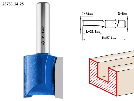 ЗУБР 24 x 25 мм, хвостовик 8 мм, фреза пазовая прямая, Профессионал (28753-24-25) купить в Урае