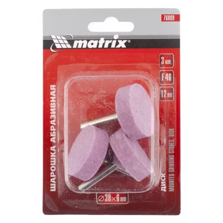 Шарошка абразивная диск 38 x 12 x 6 мм F46 3 штуки MATRIX 76009 купить в Урае