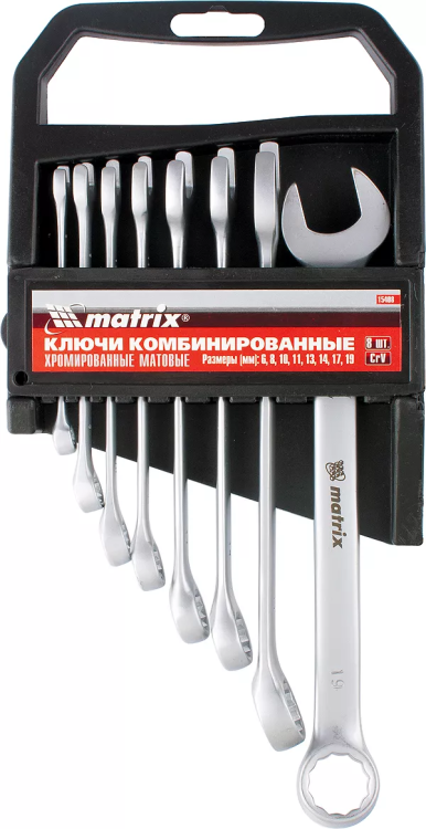 Набор ключей комбинированных 6 - 19 мм 8 шт. CrV матовый хром MATRIX 15408 купить в Урае