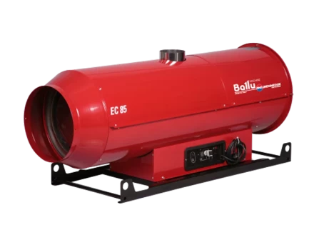 Подвесной дизельный теплогенератор BALLU EC/S 55 купить в Урае