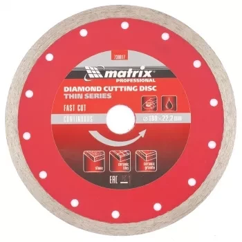 Диск алмазный отрезной сплошной ф180х22,2мм тонкий мокрое резание MATRIX Professional 730817 купить в Урае
