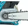 Бензопила Makita EA4301F40B купить в Урае