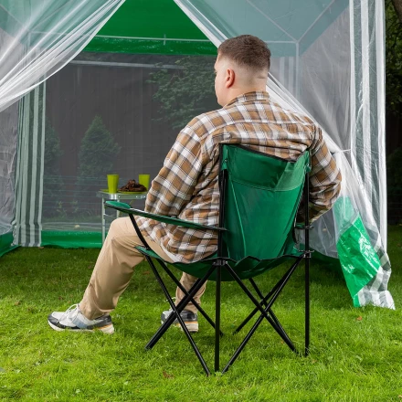 Стул складной с подлокотниками и подстаканником 81 х 51 х 86 см Camping Palisad 69608 купить в Урае