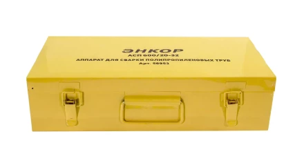 Аппарат для сварки труб полипропиленовых ЭНКОР АСП 600/20-63 56953 купить в Урае