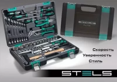 Набор инструментов 76 предметов 12 гранные головки STELS 14116 купить в Урае