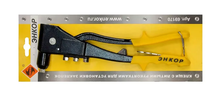 Клещи для установки заклёпок с алюминиевой рукояткой Энкор 69170 купить в Урае