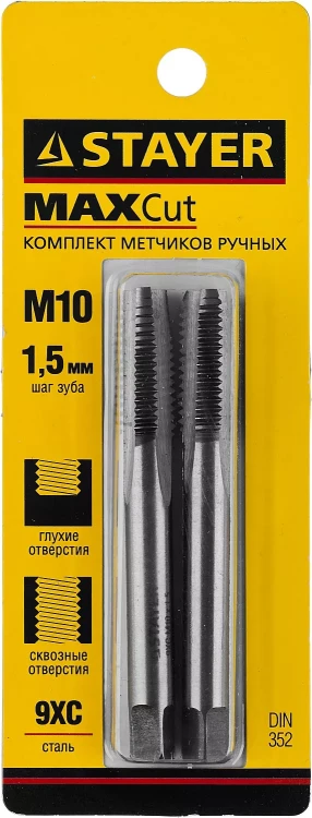 Комплект метчиков STAYER "MASTER", сталь 9ХС, М10х1,5, 2 шт 28025-10-1.5-H2 купить в Урае