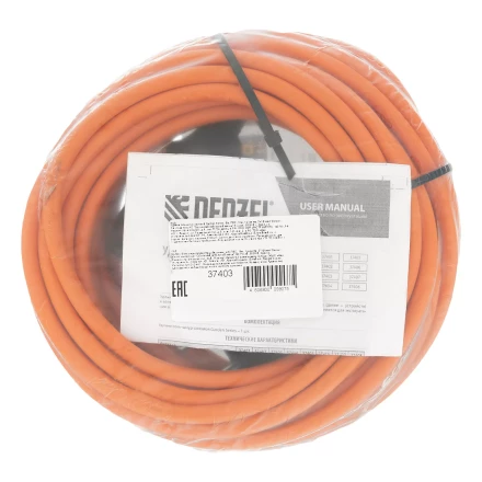 Удлинитель-шнур силовой Denzel Garden Series, б/з, ПВС, 10м, 1 розетка, 2 x 1,5 мм, 3 м 37403 купить в Урае