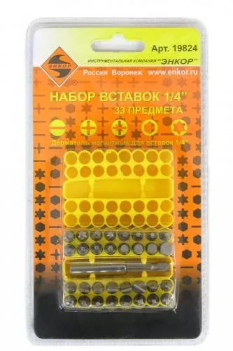 Набор вставок 1/4 33 предмета Энкор 19824 купить в Урае
