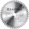 Диск пильный PRECISION, повышенный ресурс 36952-190-20 купить в Урае