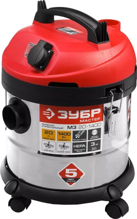 Пылесос строительный М3 ПУ-20-1400 М3 серия МАСТЕР купить в Урае