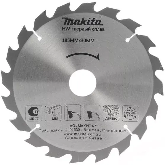 Диск пильный для дерева Makita D-51443, 185x30/20x2.2/1.4 мм; 40 зубьев купить в Урае