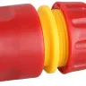 Соединитель с автостопом GRINDA из ударопрочной пластмассы, 1/2" 8-426329_z01 купить в Урае