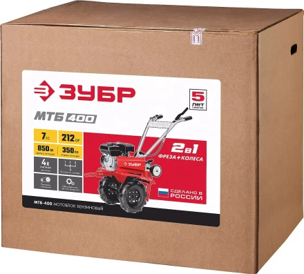 Мотоблок бензиновый с понижающей передачей МТБ-400 серия МАСТЕР купить в Урае